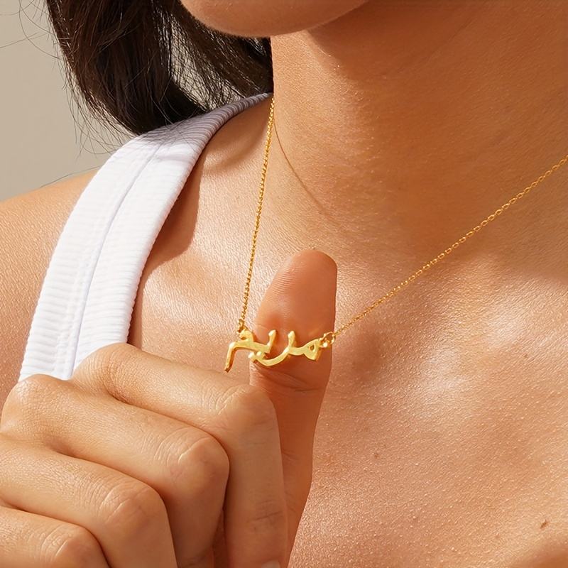 Persian Farsi Necklaces